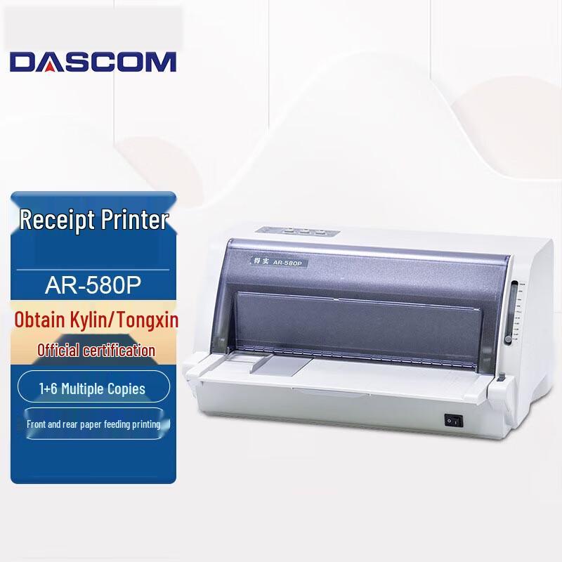 

Dascom AR-580P 24-Pin Professional Invoice Dot Matrix Printer CN plug (adapter included)