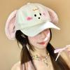 Cute Baseball Cap Plush Rabbit Ear Sunscreen Hat Trendy Peaked Cap  Spring Summer