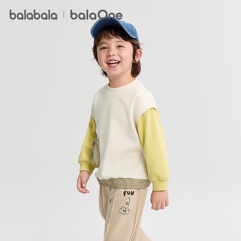 Balabala balaOne Boys' Faux Two-Piece Colorblock Long Sleeve Sweatshirt