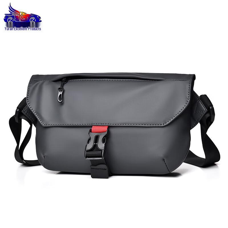 Versatile Nylon Crossbody Chest Bag