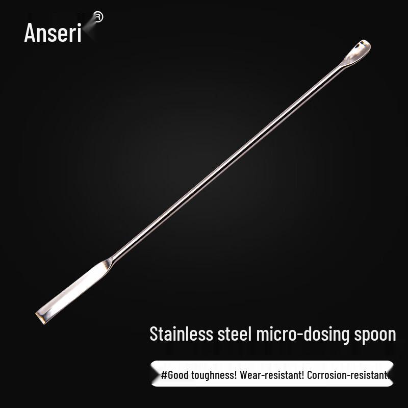 Ancai Rui 304 Stainless Steel Dual-Head Lab Spoon & Spatula