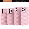 Applicable To iPhone16 Braided Pattern Mobile Phone Case, Breathable and Heat Dissipation, Apple 16promax Anti-drop 15Pro Protective Case