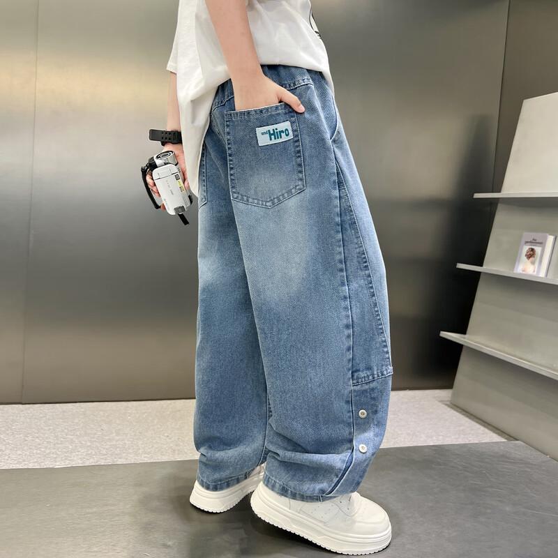 Mumuwu Jungen Jeans 2025 Frühling/Herbst Lockerer Schnitt