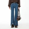 Ledian Retro High-Waist Flare Jeans