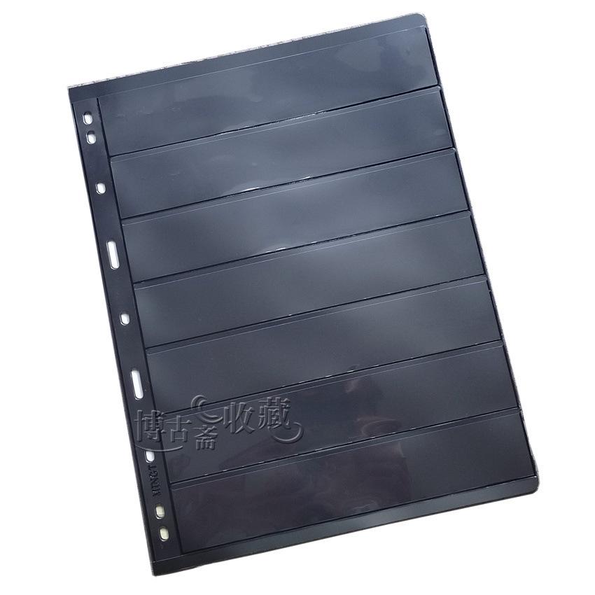 Universal 9-Hole Philatelic Album Refill Pages for Banknotes, Pack of 10 Loose-Leaf Sheets