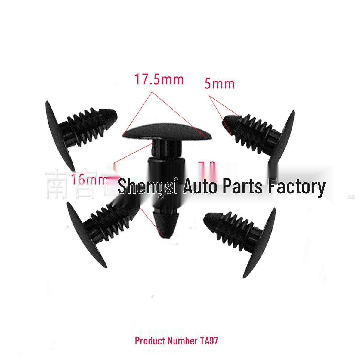 

Chevrolet Buick Peugeot Car Interior Trim Panel Clips & Buckles 10000 pieces