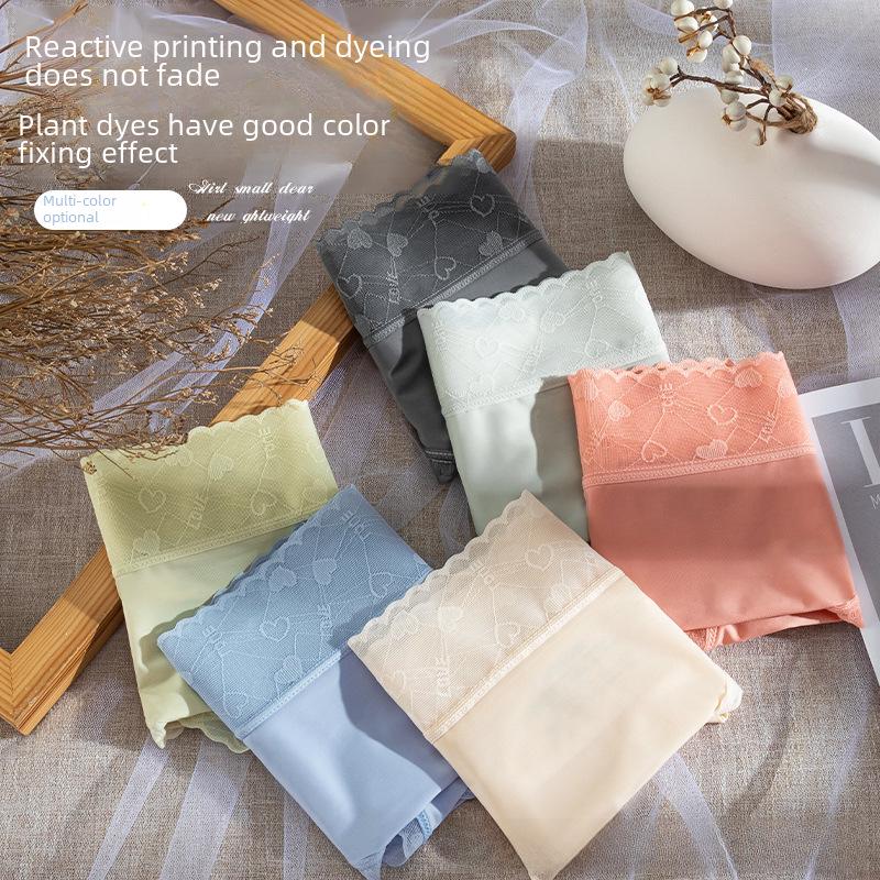 Japanese Style Mid-Waist Ice Silk Lace-Edge Women's Underwear - Antibacterial Cotton Crotch, Comfortable, Breathable, Thin Briefs
