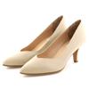 Himiko Pumps mit spitzer Zehenpartie / 643102 Beige 235
