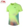 Li Ning Badminton Serie Schnelltrocknend Kühl Schweißabsorbierend Atmungsaktiv Wettkampfbekleidung Unisex Sportbekleidung Fluoreszierend-Gelb Grün AAYS059-1