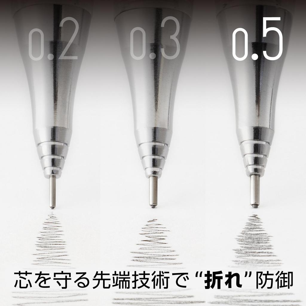 Mechanical Pencil Japanese 0.5mm White Orenz Precision