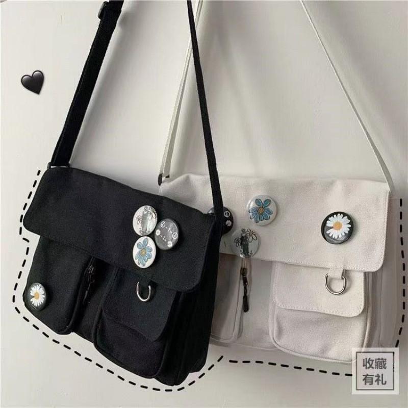 New canvas bag women s bag messenger bag small daisy cute fashion shoulder large capacity schoolbag