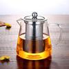 Heat-Resistant Glass Teapot Set (950ml) with 4 Cups and Tray