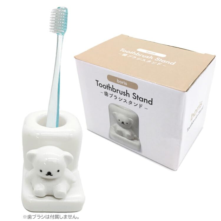 Marimocraft Miffy Toothbrush Boris Miffy Toothbrush Holds One Gift Stand, Single, (002414), Holder, Toothpaste,