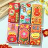 6Pcs Chinese Style 2026 Horse Year Red Envelope Paper Lucky Money Bag Red Pocket  Birthday Gift