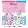 TAKARA TOMY Secret Eye Pretend Star Cosmetic Set R