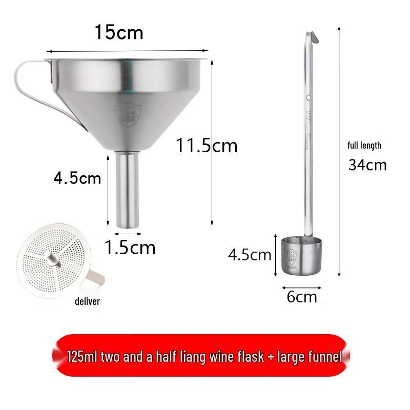 Jingyuheng Stainless Steel Funnel & Scoop Set