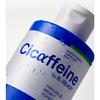 B. READY Cicaffeine Trouble Reset Toner 250mL