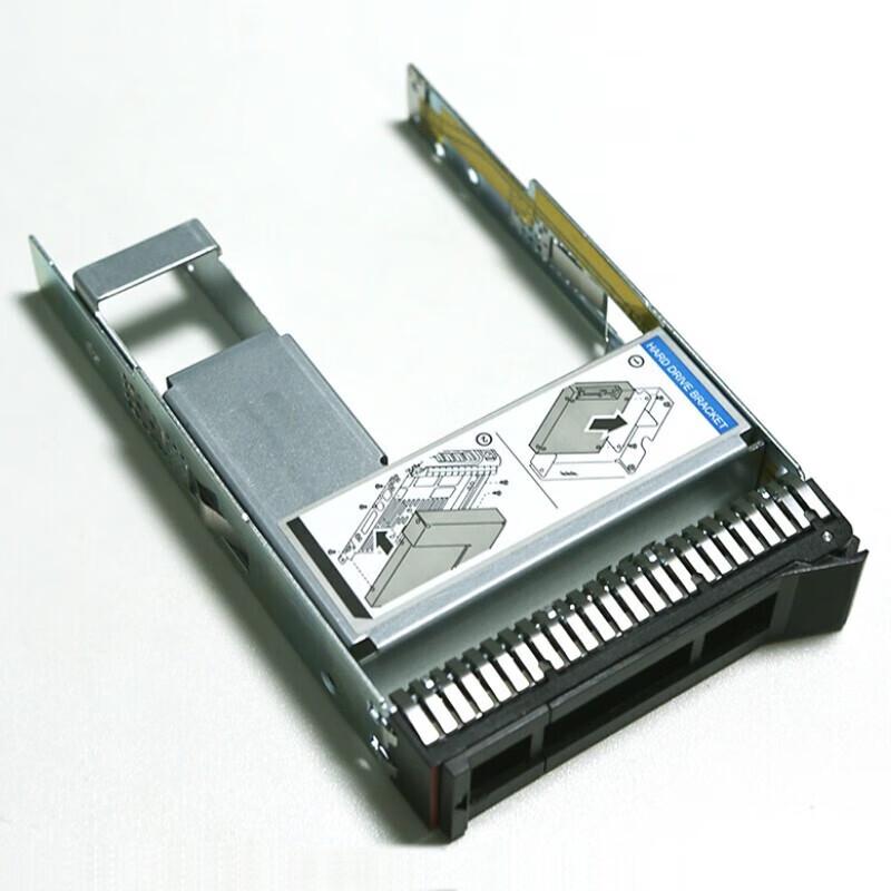 Lenovo 3.5 to 2.5 Inch Drive Bay Adapter Tray