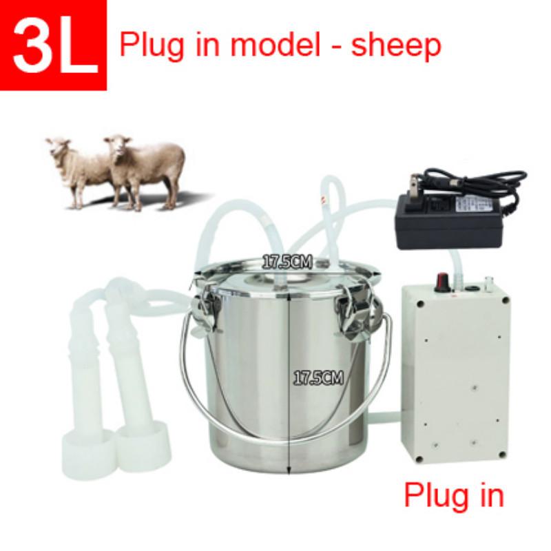 3L/5L dojící stroj automatický elektrický a pulzační pro farmy krávy kozy ovce vakuové čerpadlo nerezové vědro na dojení