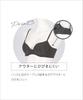 Amphi Wireless Creates High Side Smoothes Available in A BRAGENIC Smoothing Wireless WI C75 Bra, Cleavage, Design, Back, Cups, Type, Bra, BMI245,