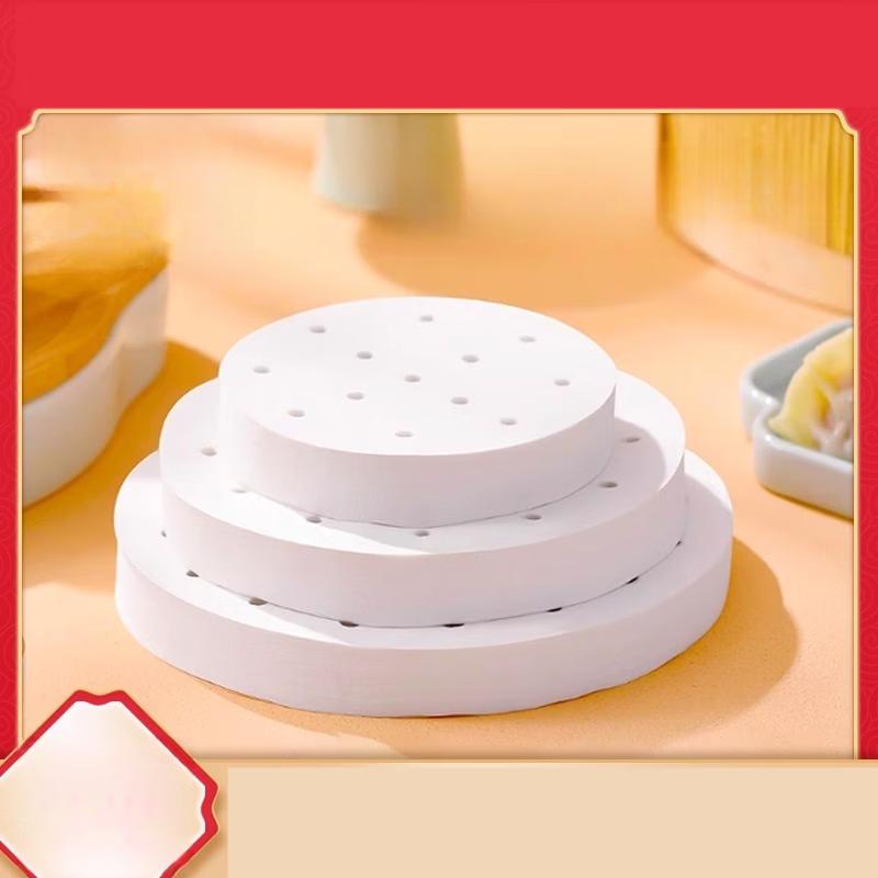 

MDNG Round Silicone Steamer Liner Paper
