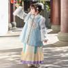 Baminuo Girls' Thickened Hanfu Winter New Year Outfit