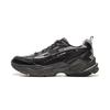 Meteor Versatile Retro Dad Shoes Thick Sole Height Increasing Shock Absorbing Non-Slip Wear-Resistant Support Low-Top Casual Shoes AGCV357-3