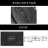 (Porter) PORTER Force Daypack 855-05902