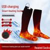 Heated Winter Socks - Rechargeable Electric Warmers for Cycling, Skiing & Fishing