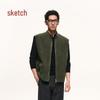 Men's Loose Fit Stand Collar Vest