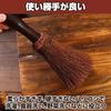 Felimoa Palm Brush, Palm Scrubber, Grip Scrubber, Kitchen Brush, Set of 2