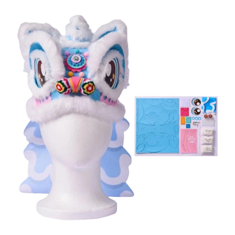Nonwoven Chinese Lions Dance Hat DIY Lions Dance Cap Crafts Kit Chinese Dragon Head Cap Chinese New Year Decorations