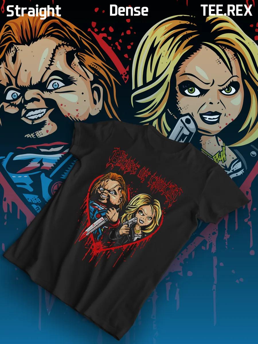 T-shirt with Chucky print S
