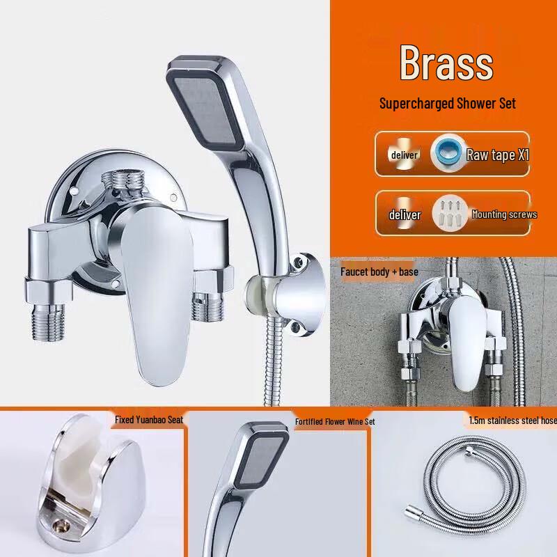 SBPG Exposed Shower Mixer Faucet