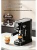 Italian Home Espresso Maker with High-Pressure Pump for DIY Coffee and Milk Frothing