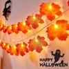 Halloween Pumpkin & Ghost Maple Leaf String Lights - Battery Operated Decoration for Courtyard, Party, or Room