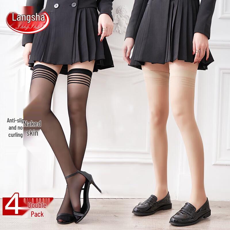 

Женские ультратонкие чулки до бедра Langshen One Size