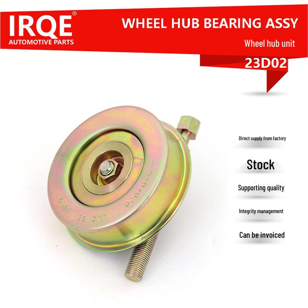 

Mitsubishi Fengxing Car AC Tensioner 3001043 MD368028. IRQE