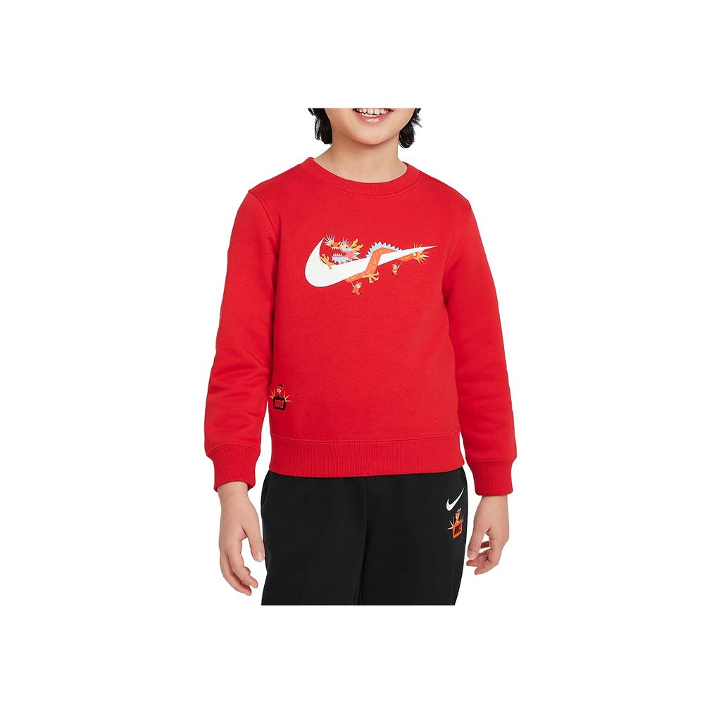 Nike Dragon Dance New Year Collection FW23 Sportswear Club Fleece Logo Round Neck Casual Baby Tops Red HF7125-657