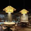 Zen Bamboo Woven Pendant Lamp