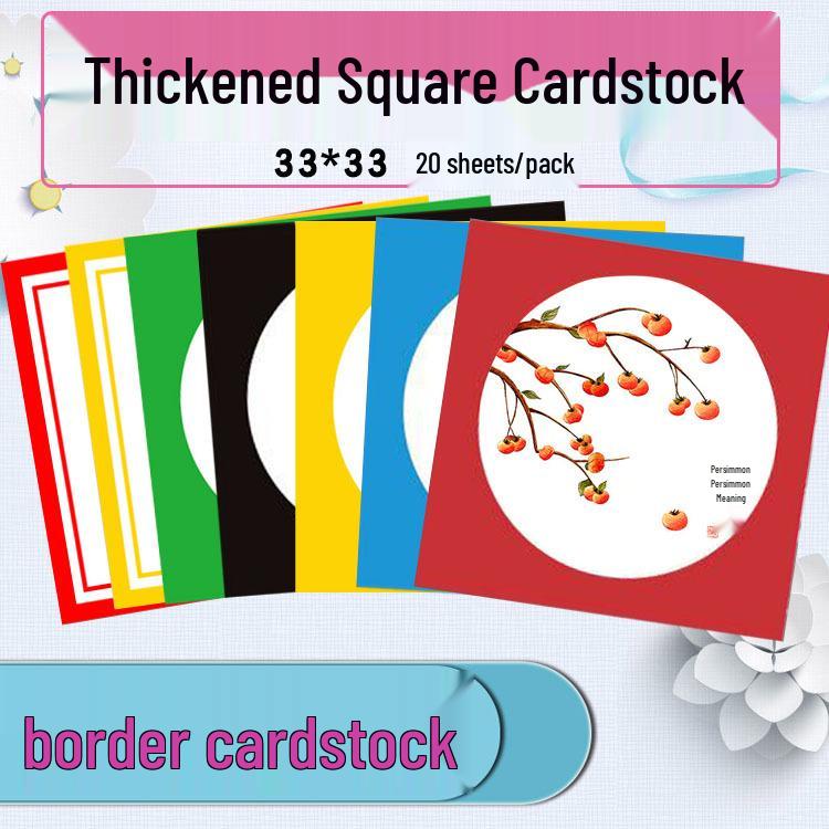

Ancient Style Art Card Paper with Colored Lace Border - 33CM Square/Round 33x33cm Outer Square Inner Round (10 sheets/pack) синий