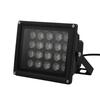 Qihuang AC220V 20W Waterproof Monitoring Fill Light