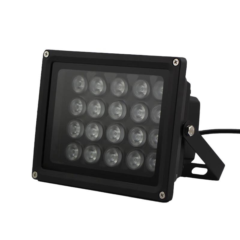 Qihuang AC220V 20W Waterproof Monitoring Fill Light