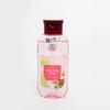 Organist Cranberry Körperwäsche 200ml – Feuchtigkeitsspendender & Erfrischender Körperreiniger