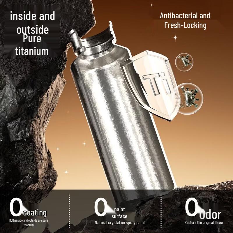 TOMIC Pure Titanium Insulated Tea Mug