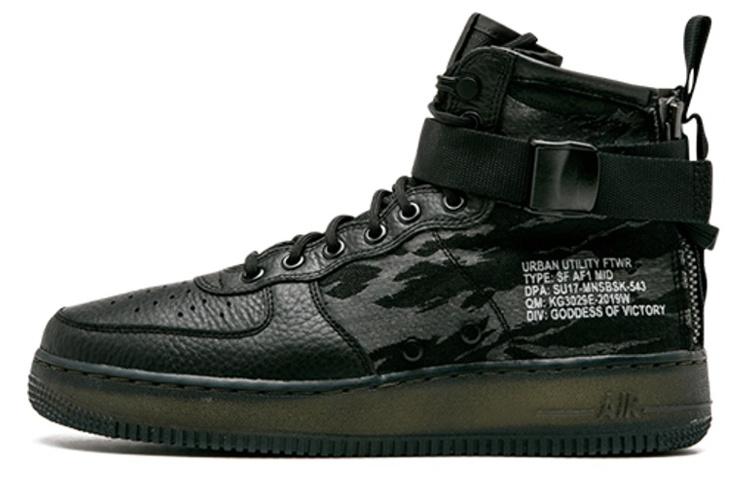 

Nike Sf Air Force 1 Mid Чорний Карго Хаки AA7345-001 38