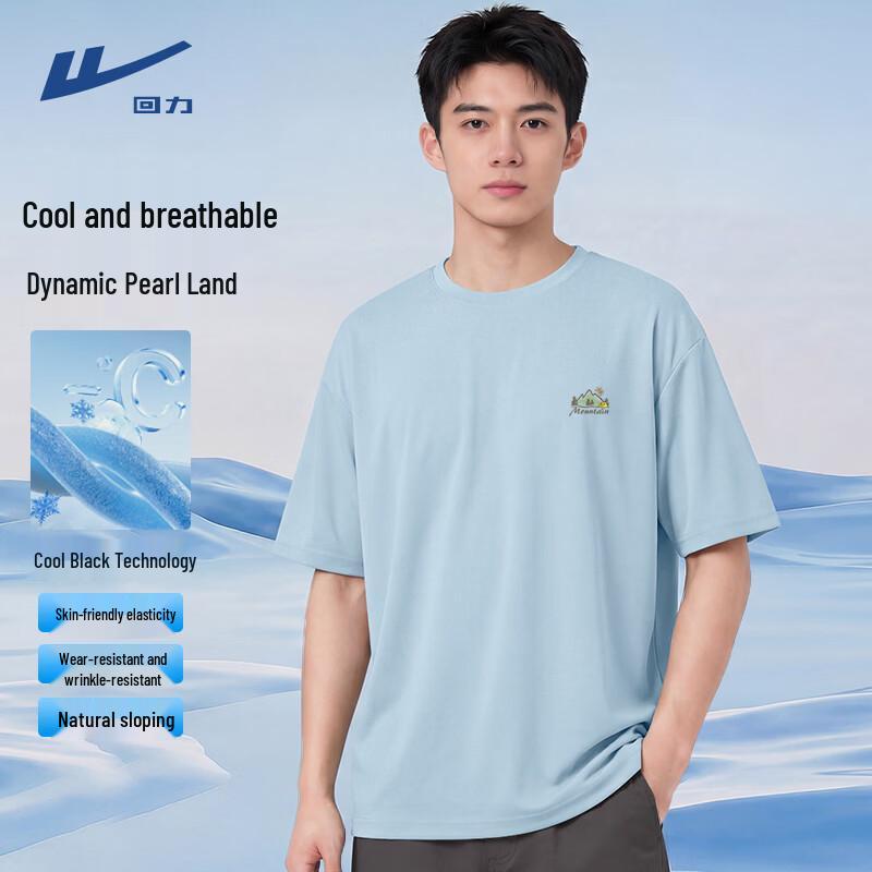 Warrior Men s Cooling Loose Fit Graphic T-Shirt 4XL