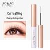 AGAG Waterproof Lengthening & Curling Mascara Primer - No Smudge, Beginner-Friendly Eye Makeup Raincoat