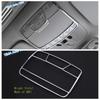 Chrome Car Roof Reading Lights Decor Frame Cover Trim ABS Accessories For Mercedes Benz GLC X253 / C CLASS W205 C200 2015 -