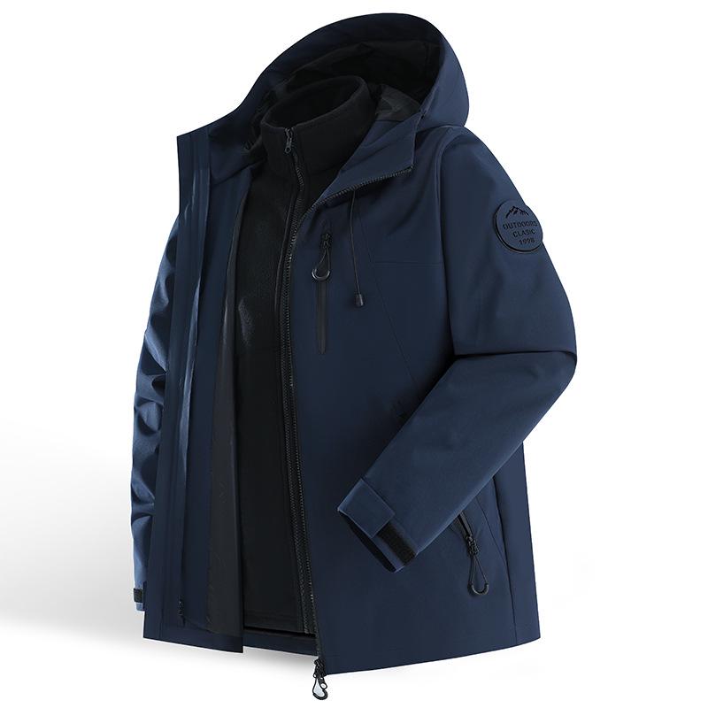 Giacca Outdoor 3-in-1 di Alta Gamma Unisex: Impermeabile, Antivento, con Fodera in Pile Rimovibile